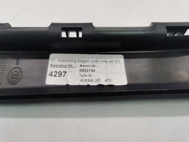 фото №7, Audi a7 s7 4g 2014 левая сторона защита стойка стёкла передний / a