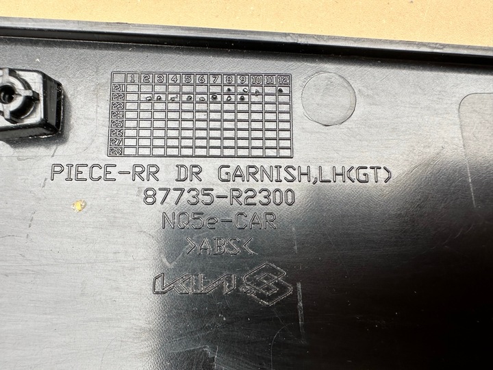 фото №12, Kia sportage v 5 21r- планка дверь левый зад левая