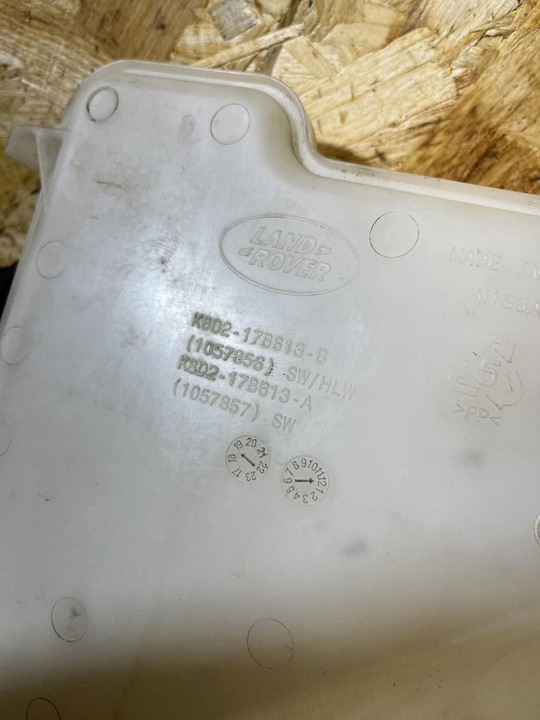 фото №8, Бачок омывателя + помпа range rover evoque ii l551 k8d2-17b613-b