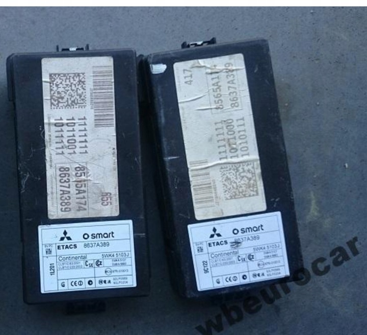 фото №1, Colt smart 04 - модуль комфорту блок керування etacs bsi