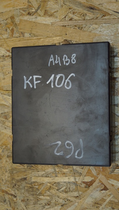 фото №7, Модуль комфорту audi a4 b8 8k0907064dp