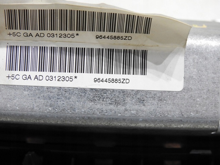 фото №9, Подушка подушка безпеки колінна водія peugeot 407