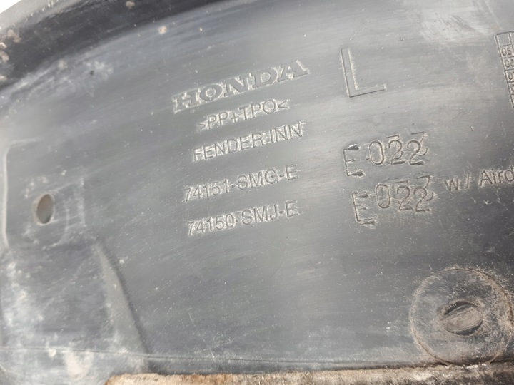 фото №6, Honda civic viii ufo 06- 2.2 i-ctdi підкрилок ліві передні перед 74150-smj
