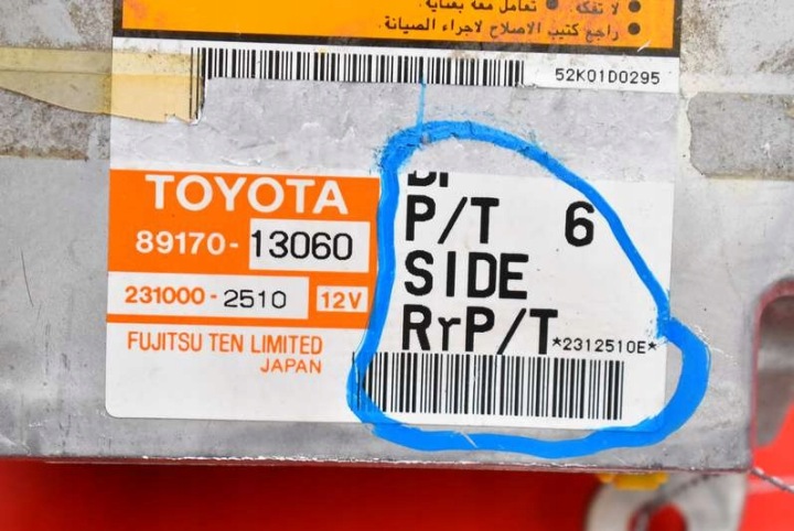 фото №8, Модуль датчик подушка  подушок 89170-13060 toyota corolla verso 1 i 01-06