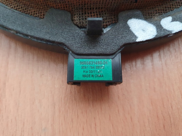 фото №4, Динамік двері denon citroen c4 ds4 9665831480 peugeot 308 ii