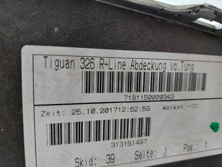 фото №6, Vw tiguan 5na r-line бампер перед 5na807221 b