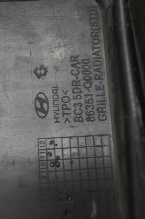 фото №10, Решётка решётка радиатора hyundai i20 iii hb 86351-q0000