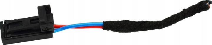 фото №1, Audi a6 c6 штекер жгут света сплав универсал