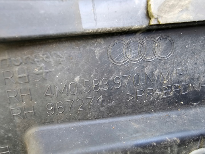 фото №6, Планка na дверь audi q7 4m0853970 карбон правая зад заднее оригинал