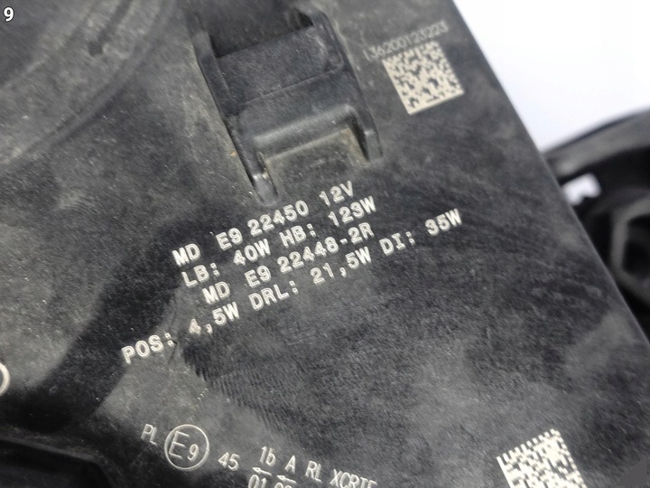 фото №10, Audi q7 sq7 ii 4m0 рестайлінг 19- лампа laser повний led права перед європа 086c
