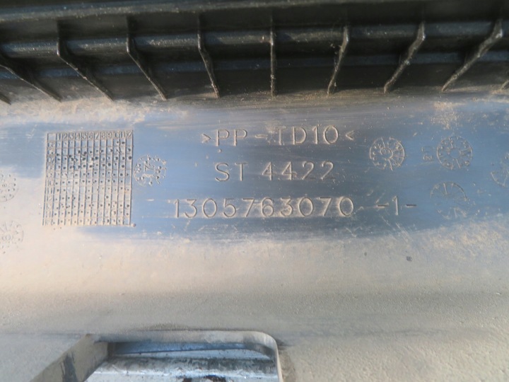 фото №7, Бампер молдинг зад boxer jumper ducato 22r 1305763070
