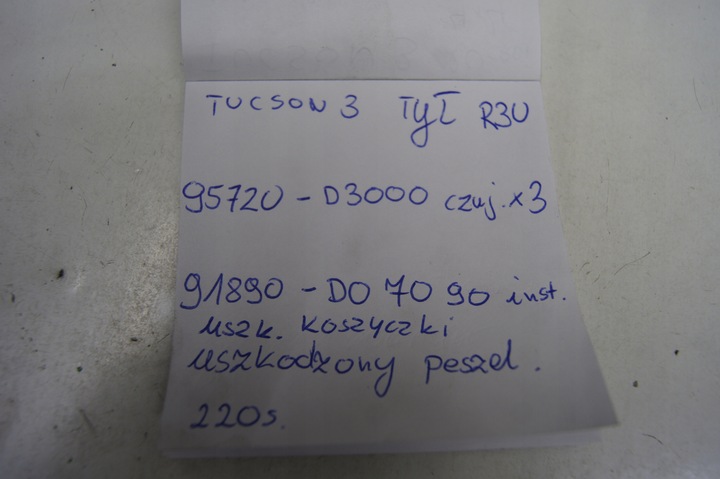 фото №8, Установка бампера заднього r3u pdc tucson iii 3 4x4