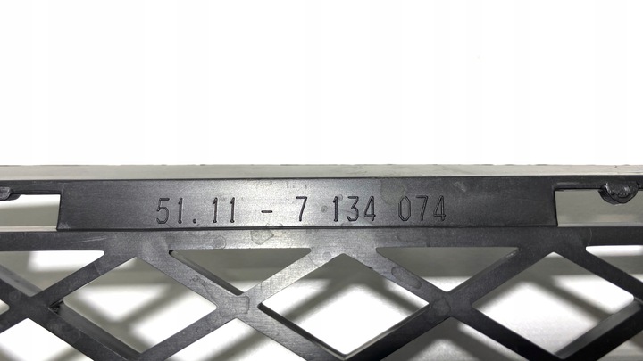 фото №11, Решётка средняя бампера перед bmw e90 e91 7134074