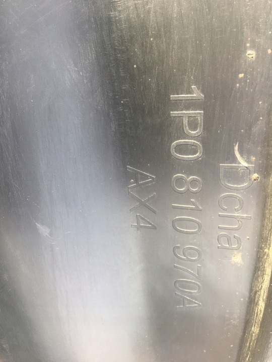 фото №3, Підкрилок праві зад seat leon ii 1p0810970a