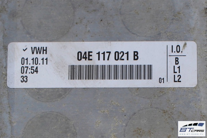 фото №15, Vw audi радіаторів масла 04e117021b 04e117021l 04e1