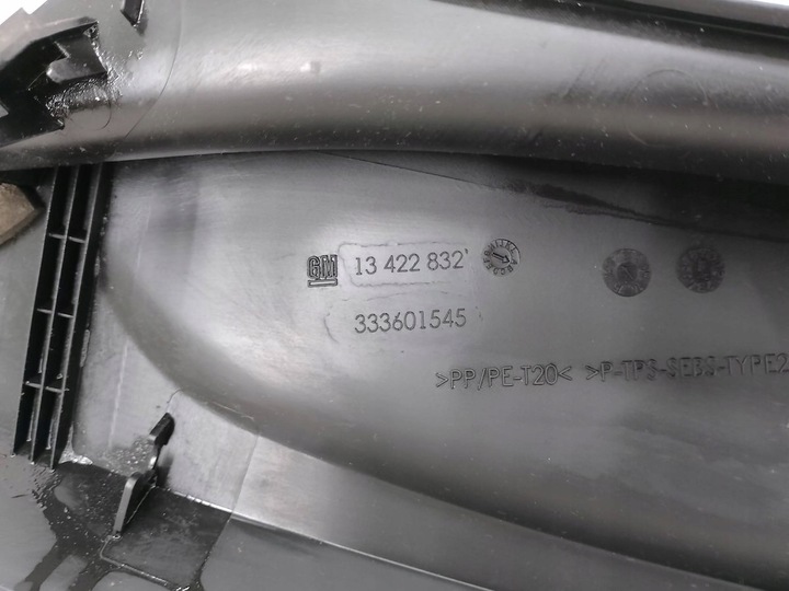 фото №11, Панель под лобовым стеклом opel zafira c 13422832