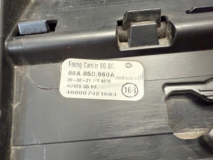 фото №7, Audi q5 80a молдинг дверь правая перед 80a853960a код ly9t