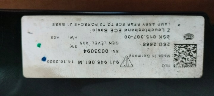 фото №8, Лампа накладка зад porsche taycan 9j1