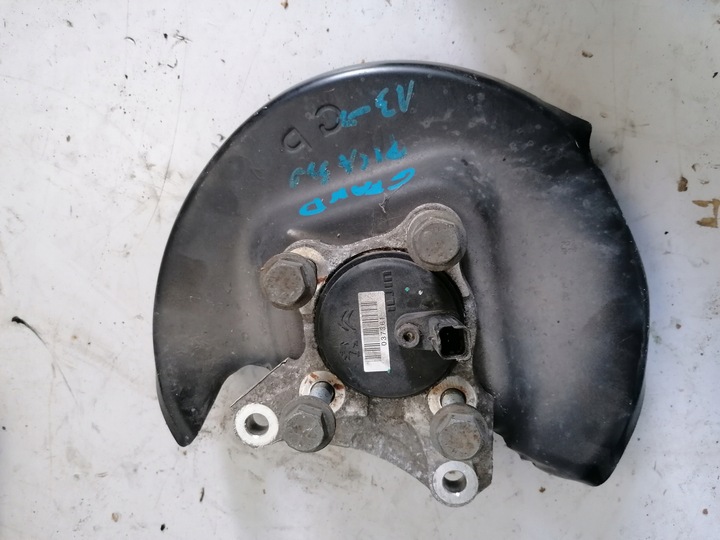 фото №1, Ступиця зад задня ліва citroen c4 picasso ii abs