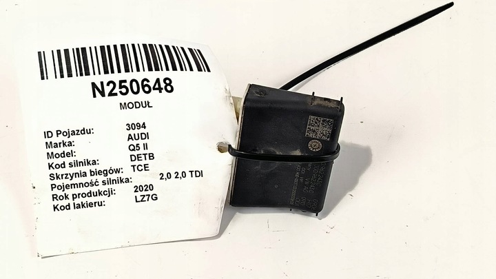 фото №1, Модуль крышки 3g0962243c audi q5 ii fy