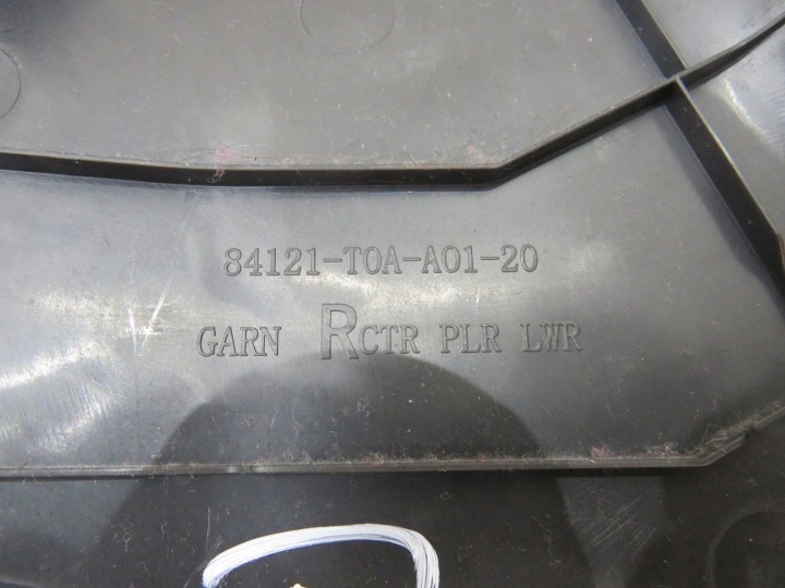 фото №5, Защита стойка обшивка правое перед crv iv 84121-t0a-a01-20