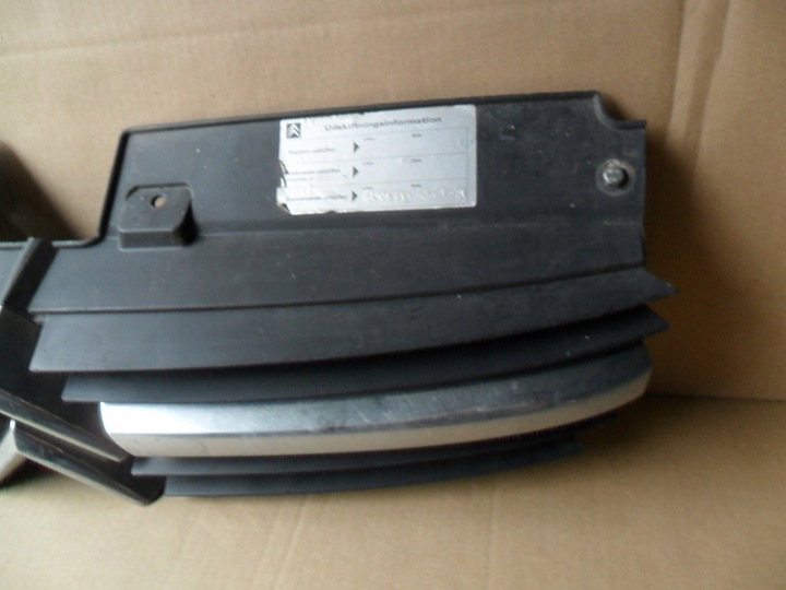фото №5, Citroen c5 dc 2001 2002 2003 2004 решётка