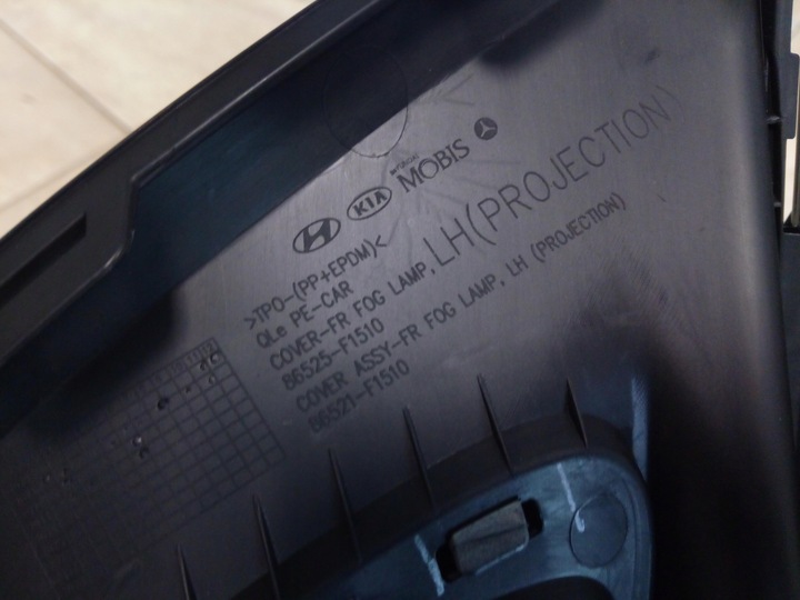 фото №8, Решітка бампера галоген kia sportage iv рестайлінг 86525-f1510 86521-f1510 оригінал