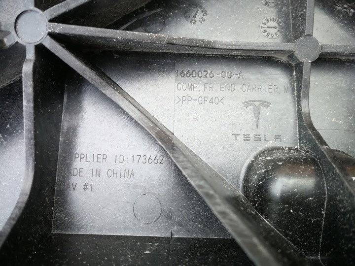 фото №12, Tesla модель y 20- усилитель ремня передний лобовое каркас 1660012-00-a
