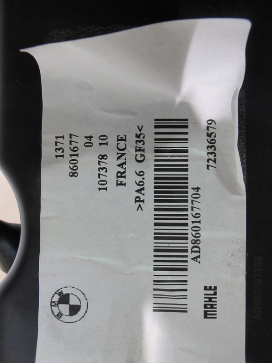 фото №5, Корпус фильтра bmw f30 f32 f36 8601677