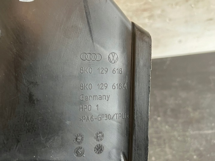 фото №7, Audi a4 b8 a5 забірник  повітропровід повітрозабірник  кермо повітря 8k0129618a