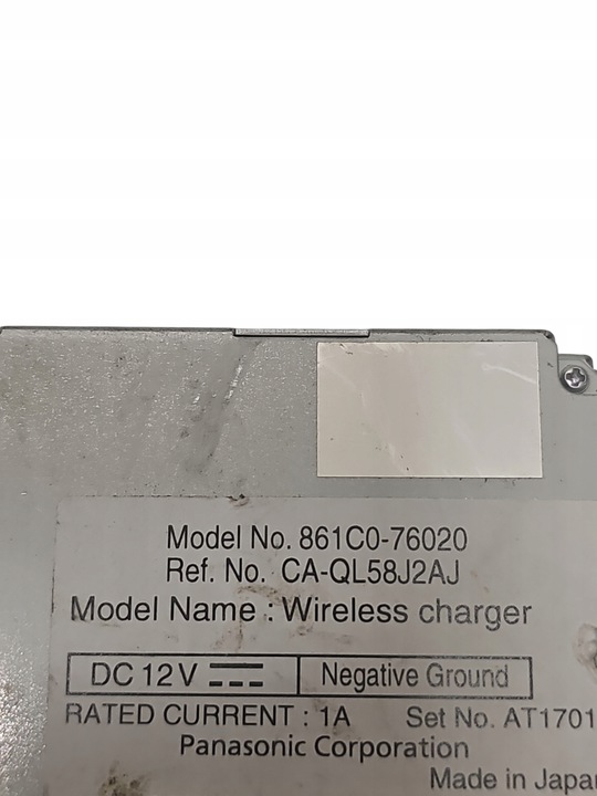 фото №3, Модуль зарядное устройство беспроводная lexus ux 861c0-76020