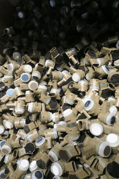 фото №5, Ford focus mk4 датчик парковка pdc оригинал !!