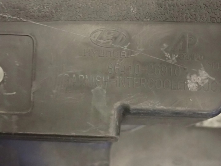 фото №7, Hyundai santa fe 01- молдинг замка капота кермо повітря