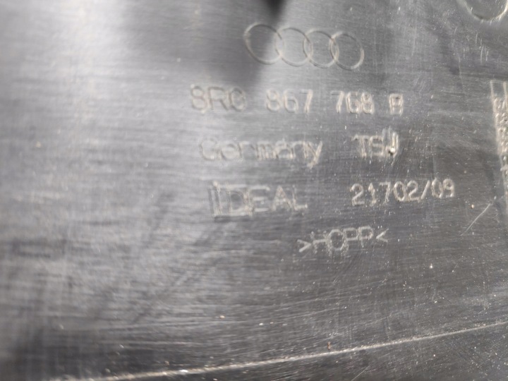 фото №10, Захист стійка планка порогова праві зад задня audi q5 8r 8r0867768