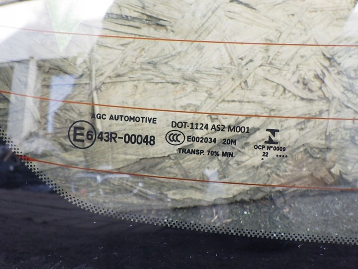 фото №8, Peugeot 208 ii 2 19- скло задня w кришка багажника