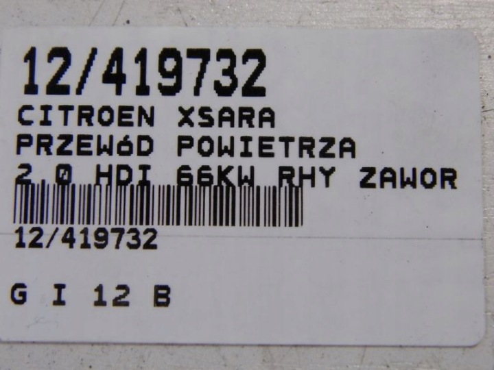 фото №8, Citroen xsara трубка  повітря 2,0 hdi 96385973