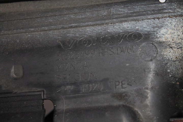 фото №3, Радіатор вентилятор комплект volvo v60 1.6 d2 10-