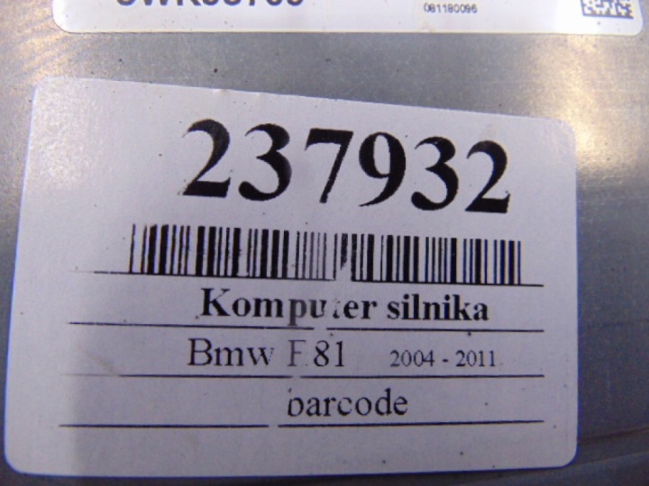 фото №7, Bmw e81 блок управления двигателем (ecu) 2.0i 7579142