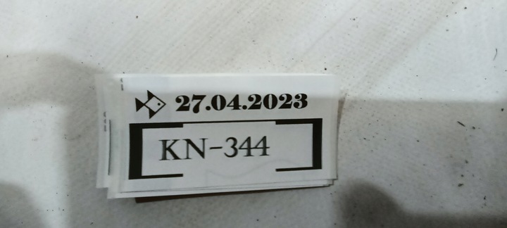 фото №3, Корзина pdc решётка радиатора левый audi a8 d4 11r 4h0919289