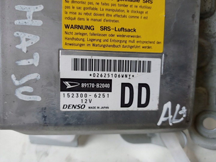 фото №15, 89170b2040 датчик подушка безопасности daihatsu cuore 6 o4r