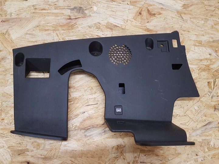 фото №1, Захист консолі maserati levante 670043363