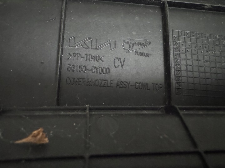 фото №9, Kia ev6 ev-6 - панель під лобовим склом 86150-cy000