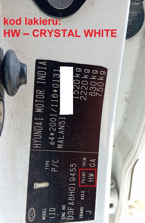 фото №6, Петли крышки зад багажника hw hyundai i10 i pa