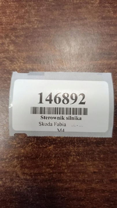 фото №6, Skoda fabia i 1.4 блок управления двигателем (ecu) 036906034et