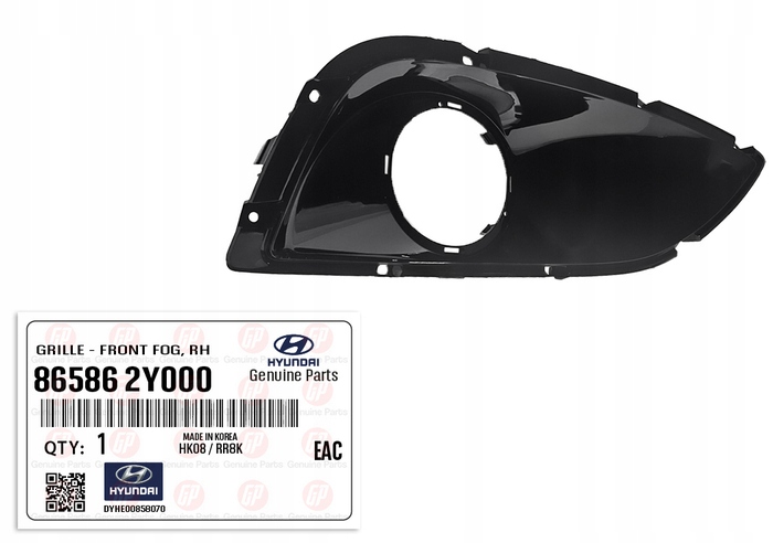 фото №1, Hyundai ix35 lm заглушка решётка галоген правая 865862y000 оригинал