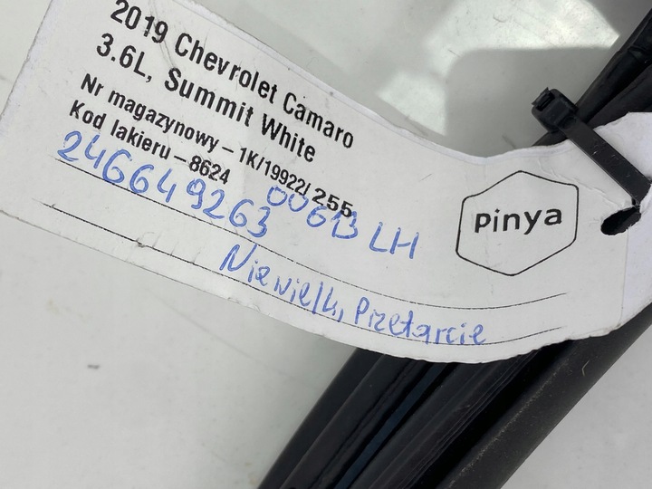 фото №6, Левая прокладка дверь chevrolet camaro cabrio 2016+