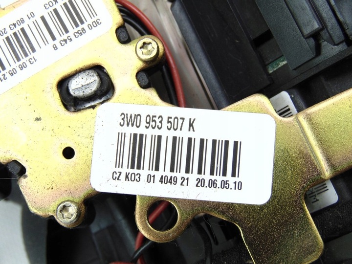 фото №10, Підкермові важелі стрічка змотувач bentley continental 05-13r