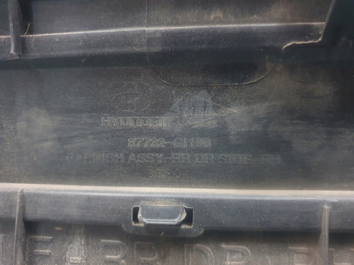 фото №7, Планка накладка дверь hyundai ioniq 5 правая зад задняя