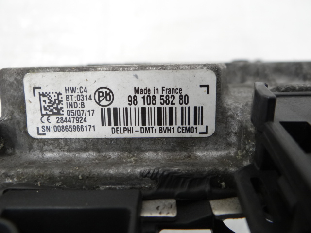 фото №6, Peugeot 208 i 1.6 блакитний hdi модуль блок керування старт сплав 9810858280