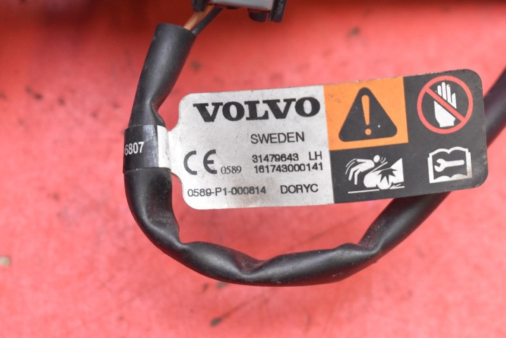 фото №9, Петля петли капота 31479644 volvo s90 2 ii 16-20